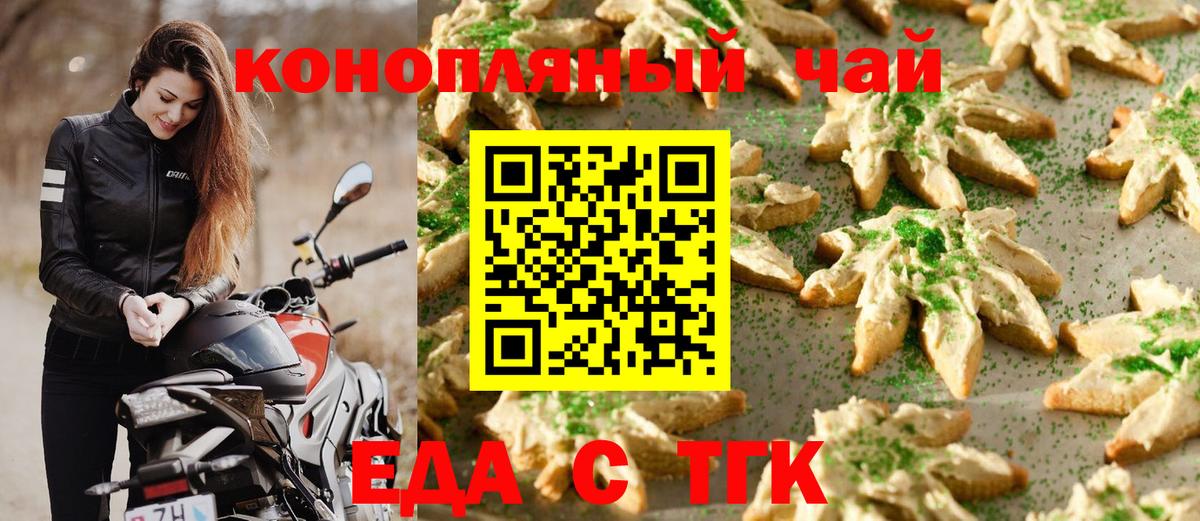 НБОМе Старая Купавна