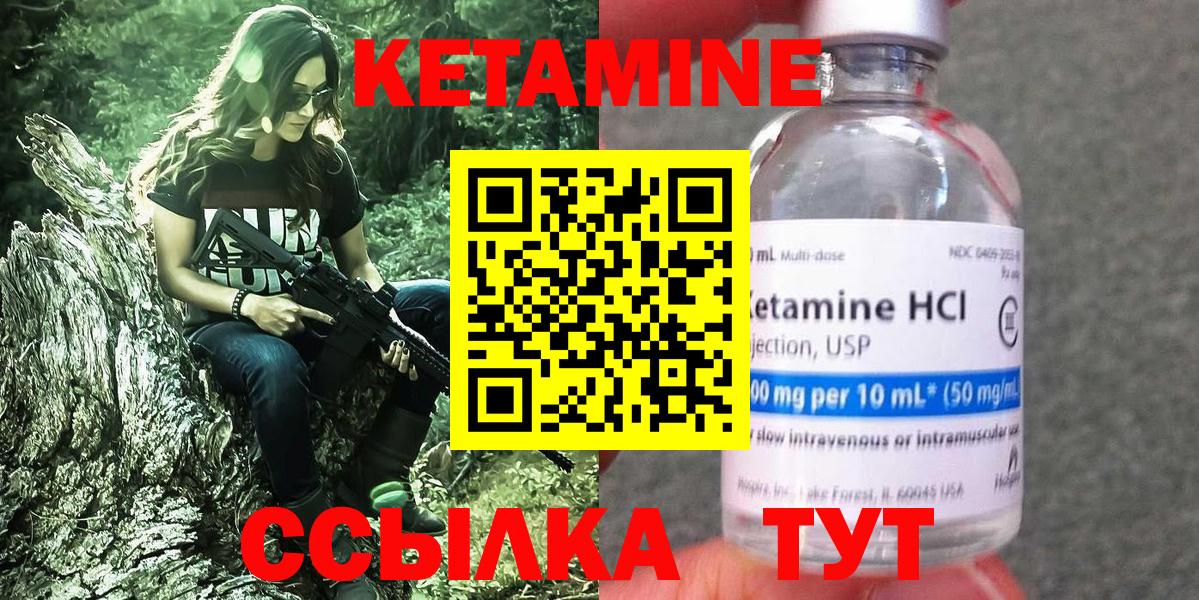 MDMA  ГАШИШ  Наркошоп  Вход с VPN  КОКАИН  Мефедрон  Диски  Старая Купавна  МАРИХУАНА 