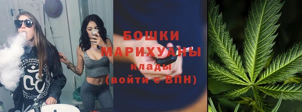 соль курить ск Покачи