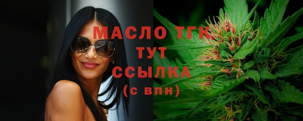 каннабис Покров