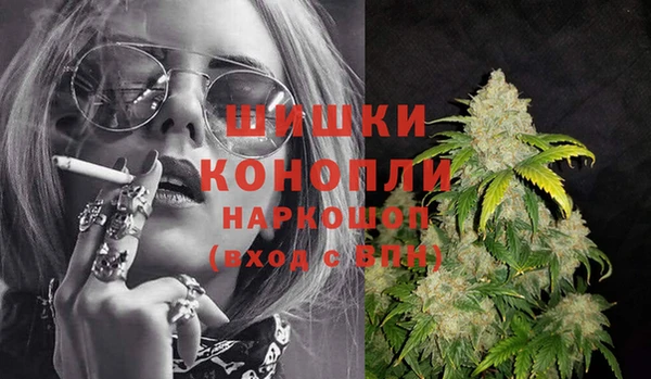 каннабис Покров