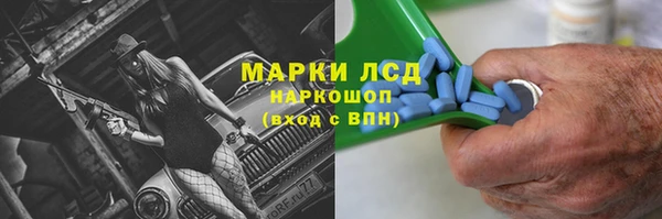 соль курить ск Покачи