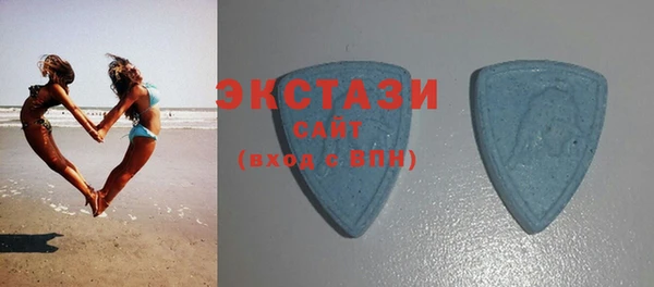 соль курить ск Покачи