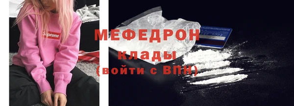 каннабис Покров