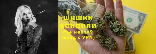 каннабис Покров