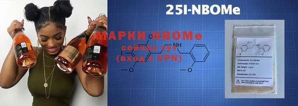 каннабис Покров