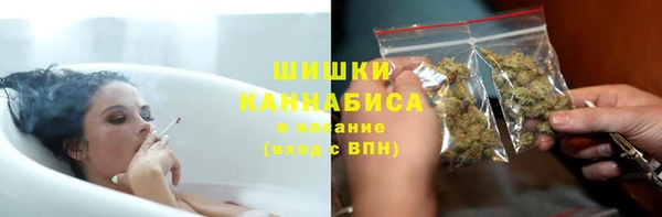 соль курить ск Покачи
