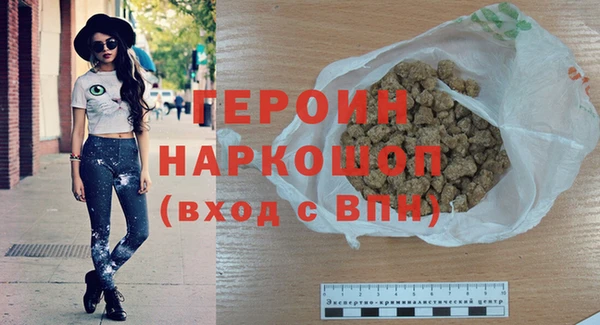 каннабис Покров