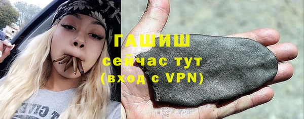 каннабис Покров