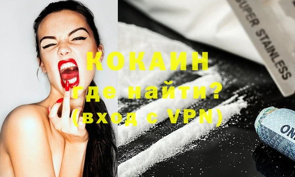 каннабис Покров