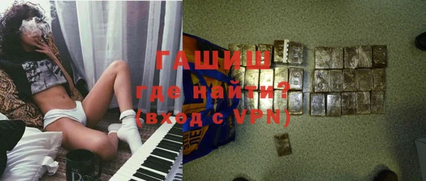 каннабис Покров