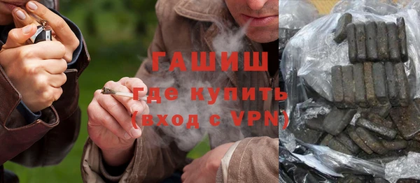 каннабис Покров