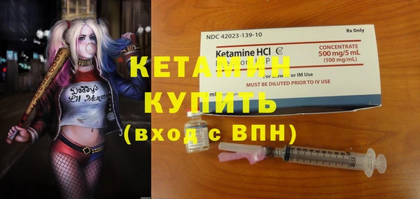 соль курить ск Покачи