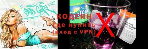 каннабис Покров