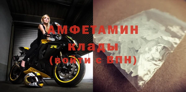 каннабис Покров