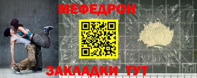 кокаин премиум Кимры