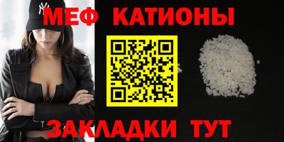 кокаин премиум Кимры