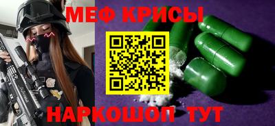 марихуана Кинель