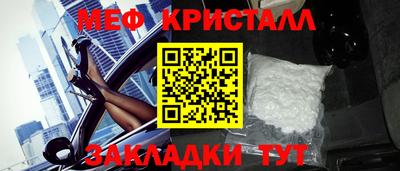 бутик Кингисепп