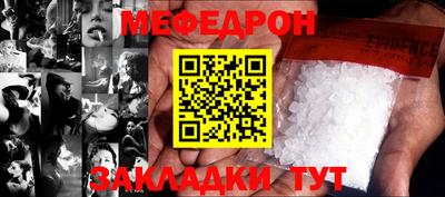 марихуана Кинель