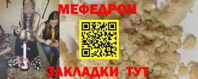 марихуана Кинель