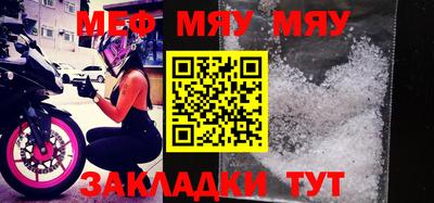 марихуана Кинель