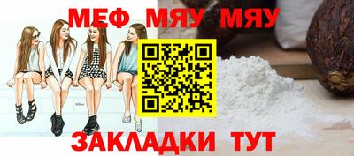 бутик Кингисепп