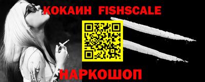 марихуана Кинель