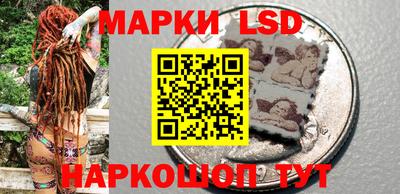 кокаин премиум Кимры