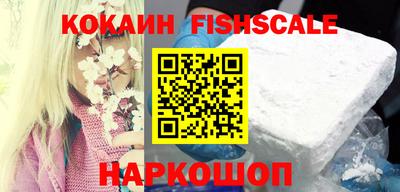 марихуана Кинель