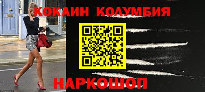 марихуана Кинель