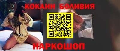 ALPHA-PVP Волжский