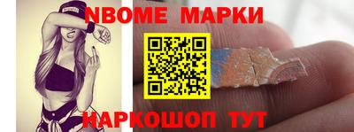 мяу мяу мука Волгодонск