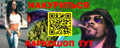 гашик Азнакаево