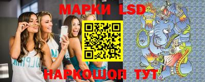 бутик Кингисепп