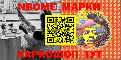 мяу мяу мука Волгодонск