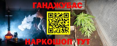 бутик Кингисепп
