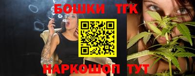 кокаин премиум Кимры