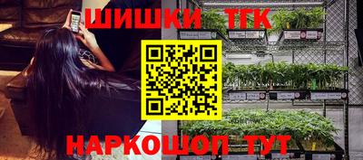 бутик Кингисепп