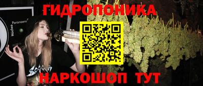 кокаин Волжск