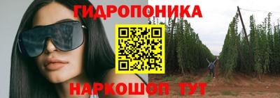 ALPHA-PVP Волжский