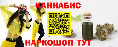 кокаин Волжск