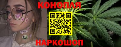 кокаин премиум Кимры