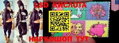 кокаин премиум Кимры