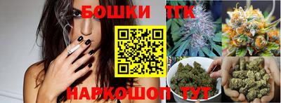 кокаин премиум Кимры