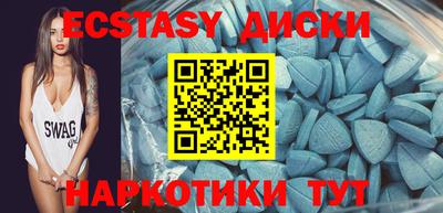кокаин премиум Кимры