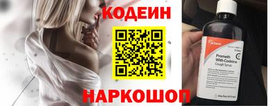 кокаин премиум Кимры