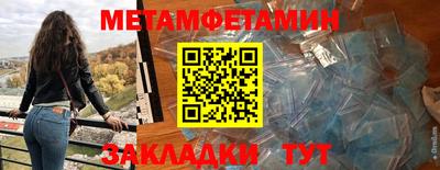 бутик Кингисепп
