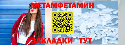 марихуана Кинель