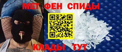 кокаин премиум Кимры